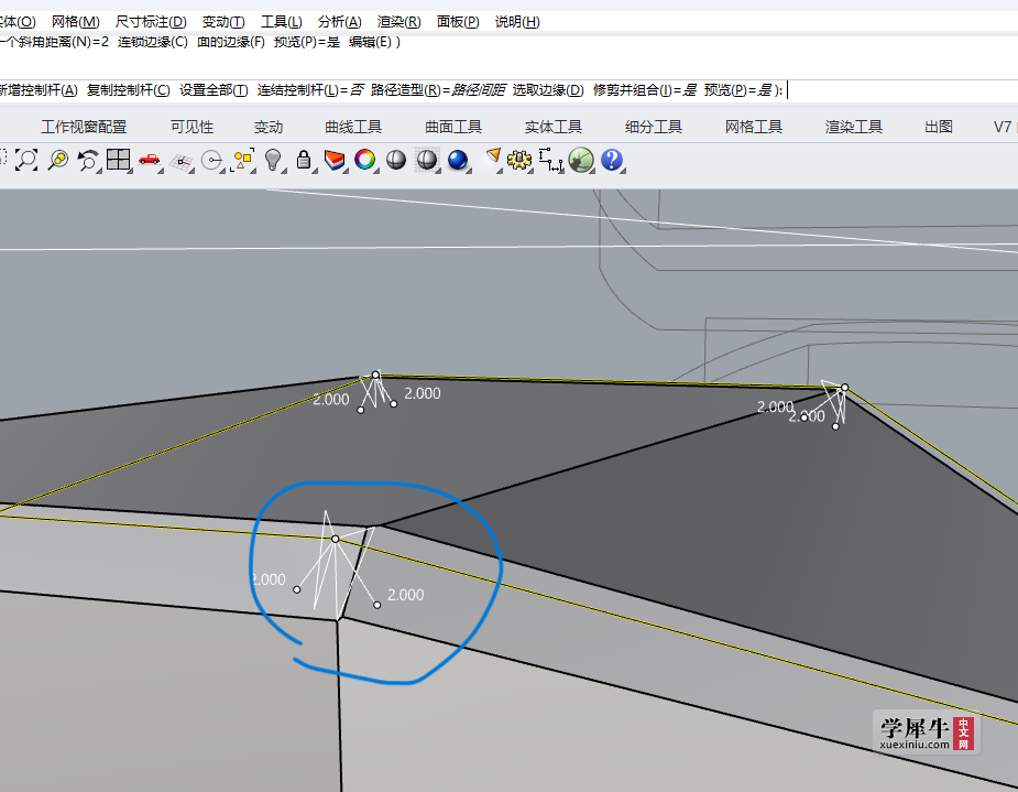 屏幕截图 2024-04-17 143045.png