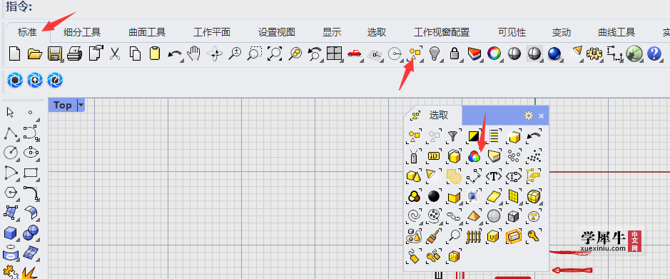 }B2(B$JMM$P%2PFX{3)ZNW4.png