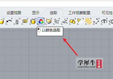 Snipaste_2024-04-19_16-00-58.png