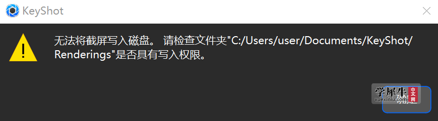 屏幕截图 2024-05-27 173541.png