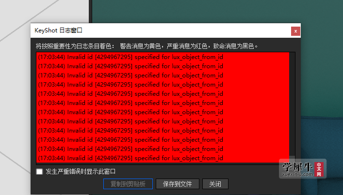 微信图片_20240607170539.png