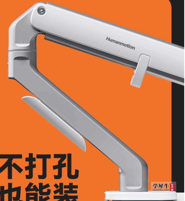 企业微信截图_20240614132053.png