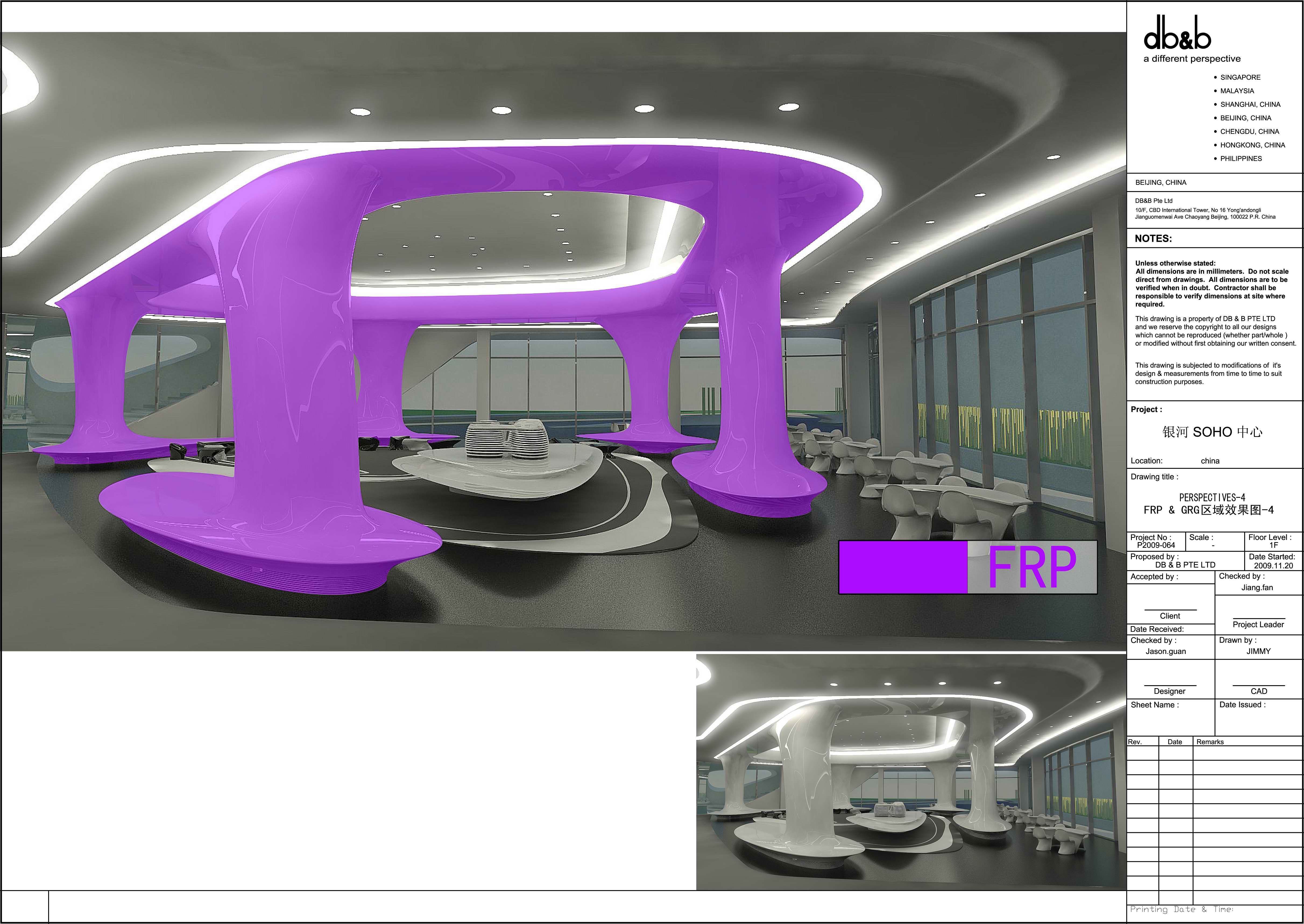 FRP &amp; GRG区域效果图-4.jpg