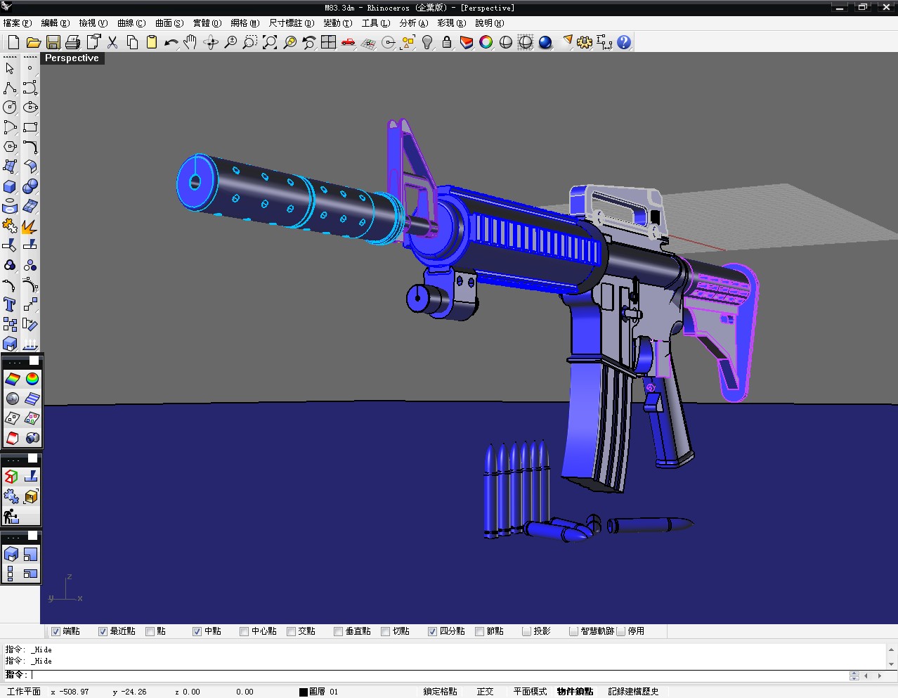 M83 A1 模型.jpg