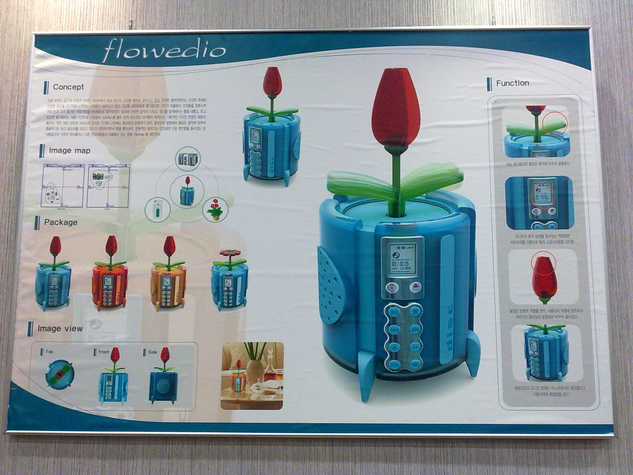 20100503159.jpg
