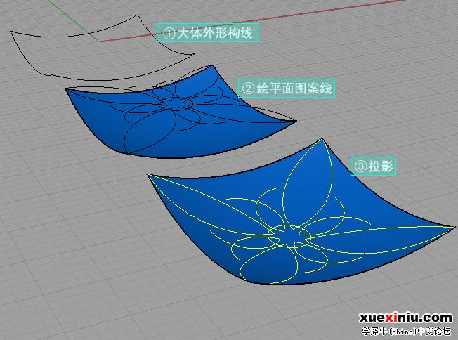 果盘 参考图01.jpg