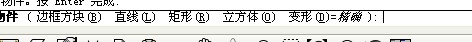 2008-08-11_170306.jpg