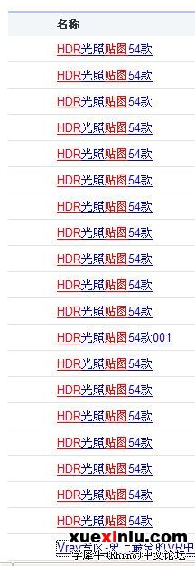 截屏000.jpg