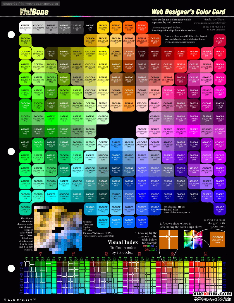 7_20071227_1ff3fa11d5409f2d762dfhdnlb79i7tr.gif