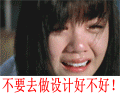 390DC1EA52CFA8CEFC6033A224C66DB2.GIF