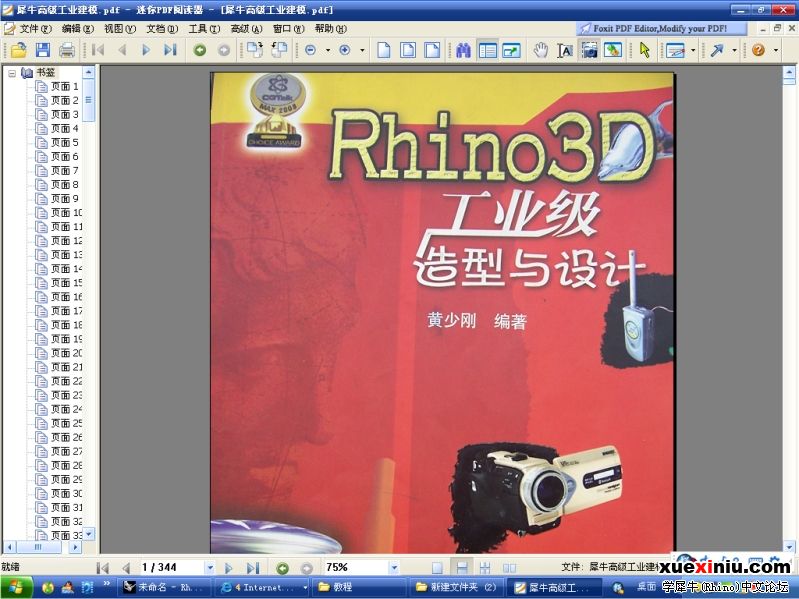 图形1.jpg