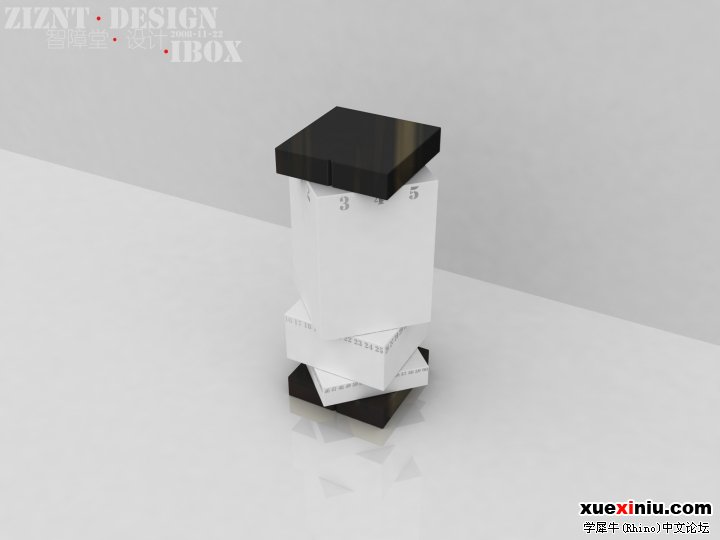 ibox.jpg