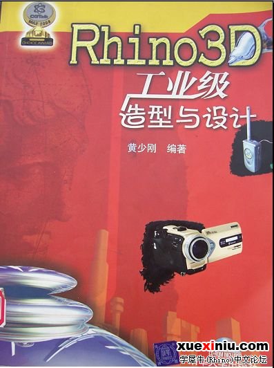 截屏000.jpg