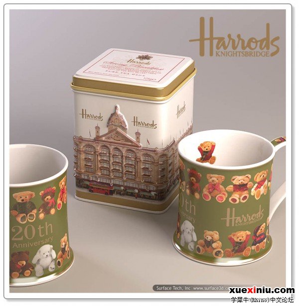 Harrods.jpg