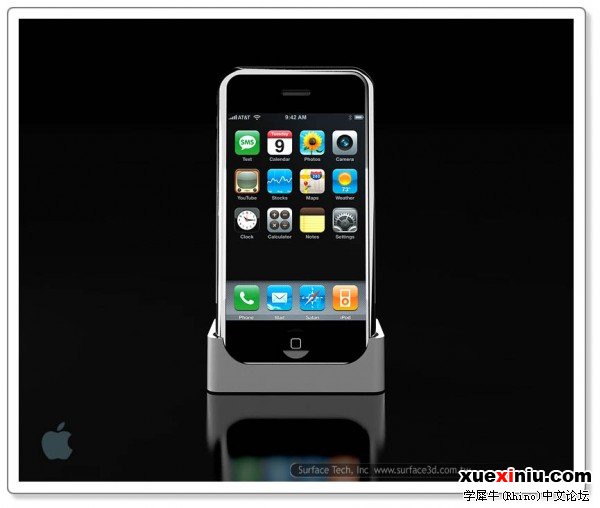iPhone.jpg