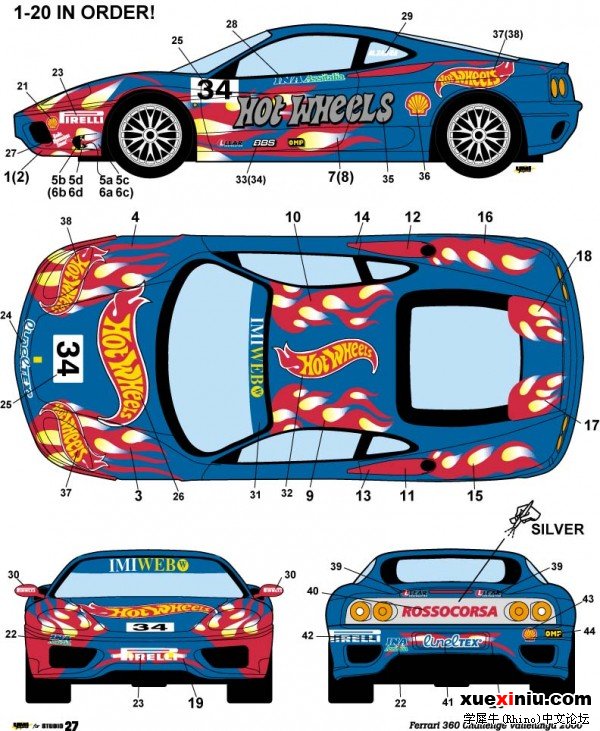 Ferrari_360.jpg