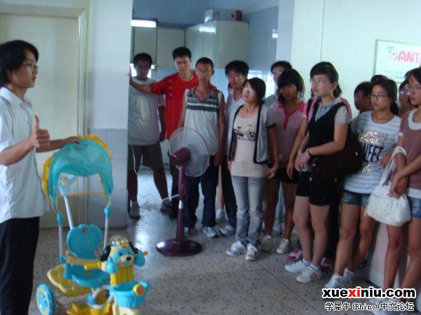陕西科大来我司实习02.JPG