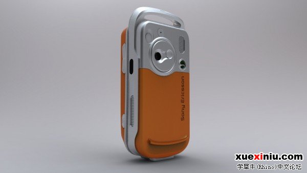 rhino.110.jpg