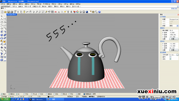 3.PNG