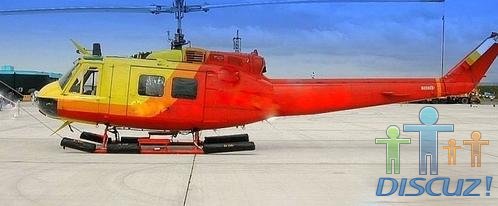 5HU-1.JPG